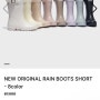 [패션] 락피쉬웨더웨어 레인부츠 실물후기🎀| new original rain boots shorts | 뉴 오리지널 레인부츠 쇼츠