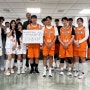 한기범농구교실, 20주년 기념 캠페인 "레드 타이 챌린지"로 혈우병 환우에게 희망의 농구 전달 - 2024 혈우병 환우를 위한 레드 타이 챌린지 캠페인 개최