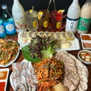상남 술집 상남동 보쌈 맛집으로 유명한 ‘상남동 팔복상회’