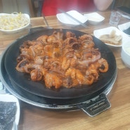 진주 봉곡쭈꾸미, 봉곡1호점, 쭈꾸미볶음, 진주현지인맛집
