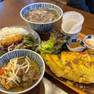대구 동성로 맛집ㅣ현지의 맛을 그대로 느낄 수 있는 정통 베트남 음식점 '라이첸 본점'