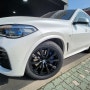 삼성동 BMW X5 20인치-차종 관계없이 잘어울리는 블랙유광 휠분체도색 작업후기