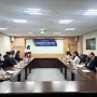 상조보증공제조합, 2024년 소비자중심경영 재인증 세미나 개최