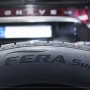기아 모하비 20인치 타이어 교체 작업 하남 미사 넥센타이어 넥스트레벨 N페라 슈프림 265-50R-20 타이어 장착 + 모하비 3D 얼라이먼트 추천