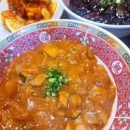 양재역맛집 한국식 중화요리를 맛볼 수 있는 미몽 양재역점