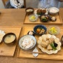 후쿠오카 맛집, 유기농 가정식 베지사라