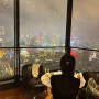 상해 동방명주 야경 명소 : 상하이 불가리호텔 47층 더 불가리 바 The BVLGARI Bar (宝格丽酒吧) 방문기