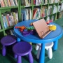 성석동 아이와 독서를 할 수 있는 북카페 진밭카페 정원은 애견동반카페