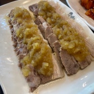해운대 장산역 맛집 남자마늘보씸 점심특선 구성