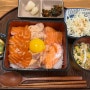 [홍대/연남 맛집]일본식 덮밥이 맛있는 일식집 히사시돈부리 웨이팅 후기