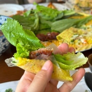 푸꾸옥 맛집 :: 한국인 패치 제대로 쾌적한 나향센 센레스토랑