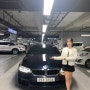 BMW5시리즈(7세대) 530ixDrive M스포츠팩 플러스, 합리적인 방법으로 중고차매매하는 방법! 알려드릴게요~!