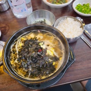 방배동 비사벌 전주콩나물 국밥, 뜨끈한 국물과 담백한 수란 :D