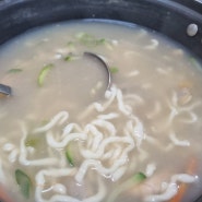 강경 남촌칼국수, 만두