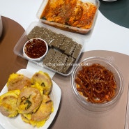 [맛집 1402탄] 마천시장 빨간모자반찬..만원에 4팩.. 재방문의 사 有