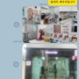 소상공인 폐업지원금 절차 찐 후기, 디저트 카페 폐업후기 2