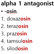 [자율신경/약리] alpha 1 antagonist mnemonic (doxazosin, terazosin, prazosin, tamsulosin, silodosin) 공유