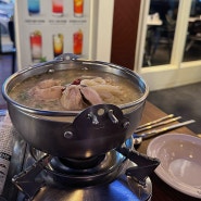 시흥에서의 기록(시흥 정왕동 범맥주 시흥시화점 맛집)-닭 한마리 칼국수
