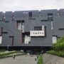 광저우여행-광저우박물관