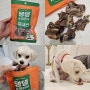 강아지수제간식 오래먹는간식 :: 헬로마이펫 댕댕수제간식 양목뼈