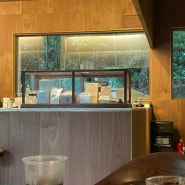[카페] 부산 영도 분위기 있는 숲 카페 ‘신기숲’