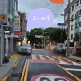 [울산] 숯불구이 무한리필_고기 맘껏 양껏 즐기기 (feat. 고기싸롱 울산달동점)
