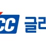 KCC글라스, 한국인테리어디자인협회(KAID)와 업무협약(MOU), 국내 인테리어 시장 발전 도모