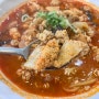청주 유명한 산남동 알짬뽕 해장음식