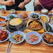 화명동 현지인 쌈밥 맛집 해남쌈밥 부산 북구 전라도식 가성비 쌈밥집