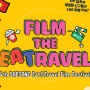 대학생 해외여행 대외활동 E.T.F.F. 대상그룹 스마트폰 영화제 참가하고 다낭 여행 가자!