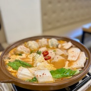 강남역 맛집 국물 미친듯이 맛있는 팔도밀방 +점심메뉴