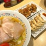 오사카 도톤보리 라멘, 가라아게, 교자 맛집 현지인 맛집 카무쿠라 도톤보리점 솔직 후기