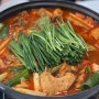 안산 토종 닭백숙 닭도리탕 맛집 '초가원'