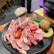 [명지 맛집] 이베리코가 맛있는 구워주는 고깃집 '김형제고기의철학 명지점'