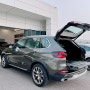 BMW 에어포트 서비스 인천공항 픽업 드랍 주차 예약 가격