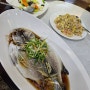두번 방문 대만 로컬 해산물 맛집 : 漁村台灣料理