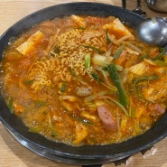 김포 롯데몰 맛집 오뎅식당