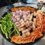 인천 맛집 가성비 짱인 품질좋은 흑돼지 할매 솥뚜껑 삼겹살 석남점
