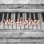 쇼미더머니11의 위하여(We Higher) 샘플링 곡 템피스트