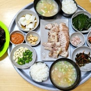 ♡대구맛집♡수성구 상동 맛집(대흥식당)/맛,구성으로 만족시킨 가성비 수육정식!