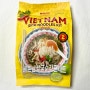 이마트 노브랜드 베트남쌀국수 간편세트 구매 및 조리
