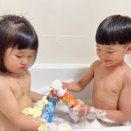 유아거품목욕 꿀템 짐플리키즈 버블클렌저로 신나는 목욕놀이