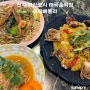 전주 태국 음식점 슈퍼빠쁄라 태국입문음식추천