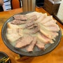 3대째 영업 중인 남포동 “ 양산집 ” 에서 돼지 국밥 함 말아보실래예 ???