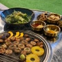 양산 범어 맛집 “곱곱곱” 핫한 파막창 야외분위기