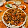 안양삼계탕 맛집으로 유명한 홍가네 영양센타에서 찜닭 먹고 온 찐 후기