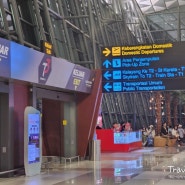인도네시아 자카르타 공항 입국수속, 그랩 이용 후기