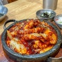 대구 월성동 맛집 매콤한 돌판낙지볶음이 유명한 신라식당 월성점