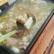 캠핑음식 추천 코스트코 동대문식 닭한마리