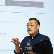 부산형 워케이션 wday 프로그램 마케터 데이 후기